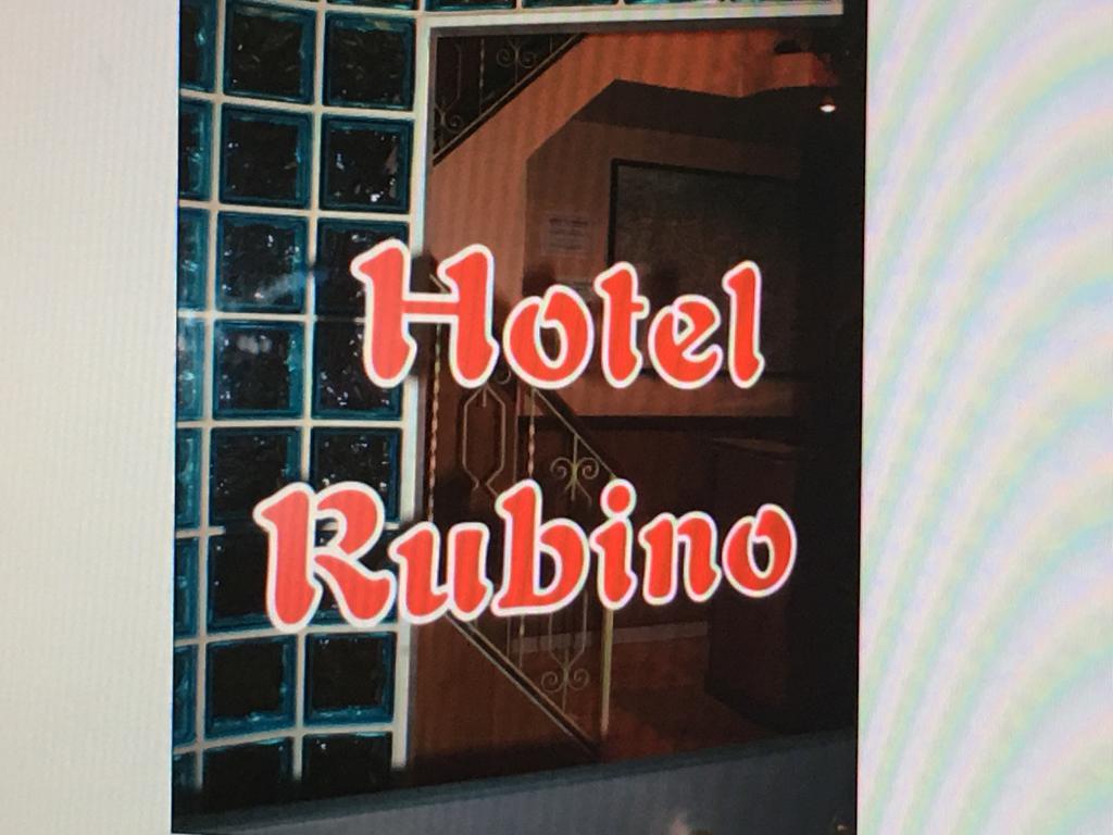 Hotel Rubino 로마 외부 사진